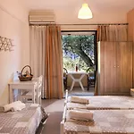 Apartment Marilena & *